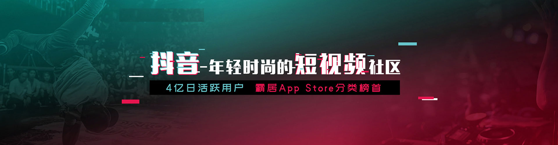望都sem推广