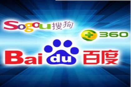 案例分析：SEM竞价如何助力企业增长